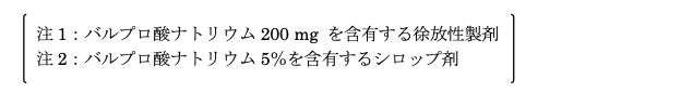 解説画像